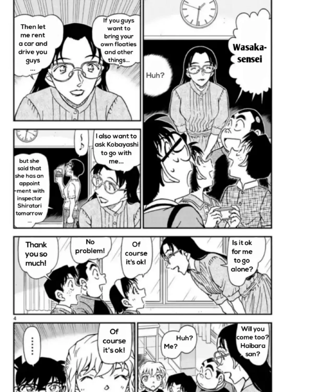 Read Detective Conan chapter 1097 image 6 on Lezhin