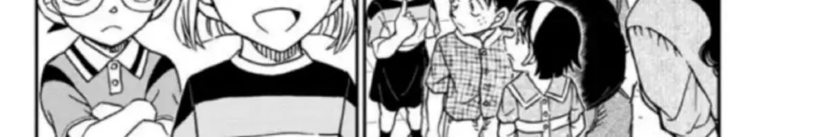 Read Detective Conan chapter 1097 image 7 on Lezhin