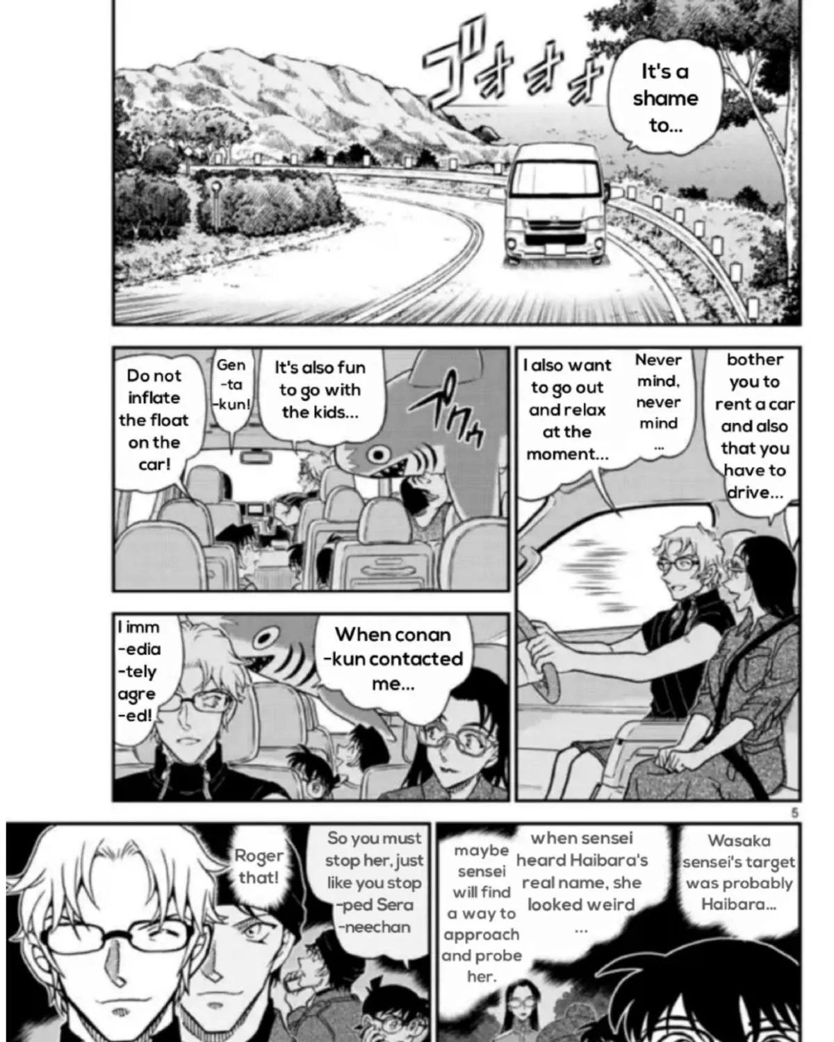 Read Detective Conan chapter 1097 image 8 on Lezhin