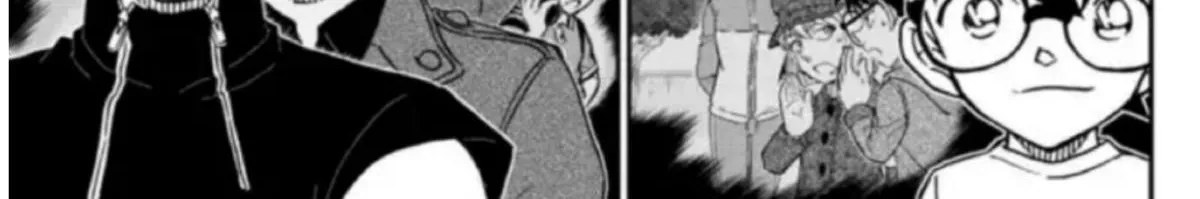 Read Detective Conan chapter 1097 image 9 on Lezhin
