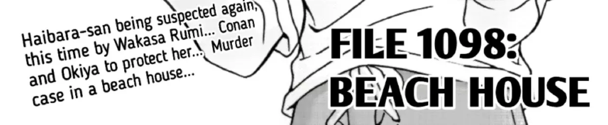 Read Detective Conan chapter 1098 image 1 on Lezhin