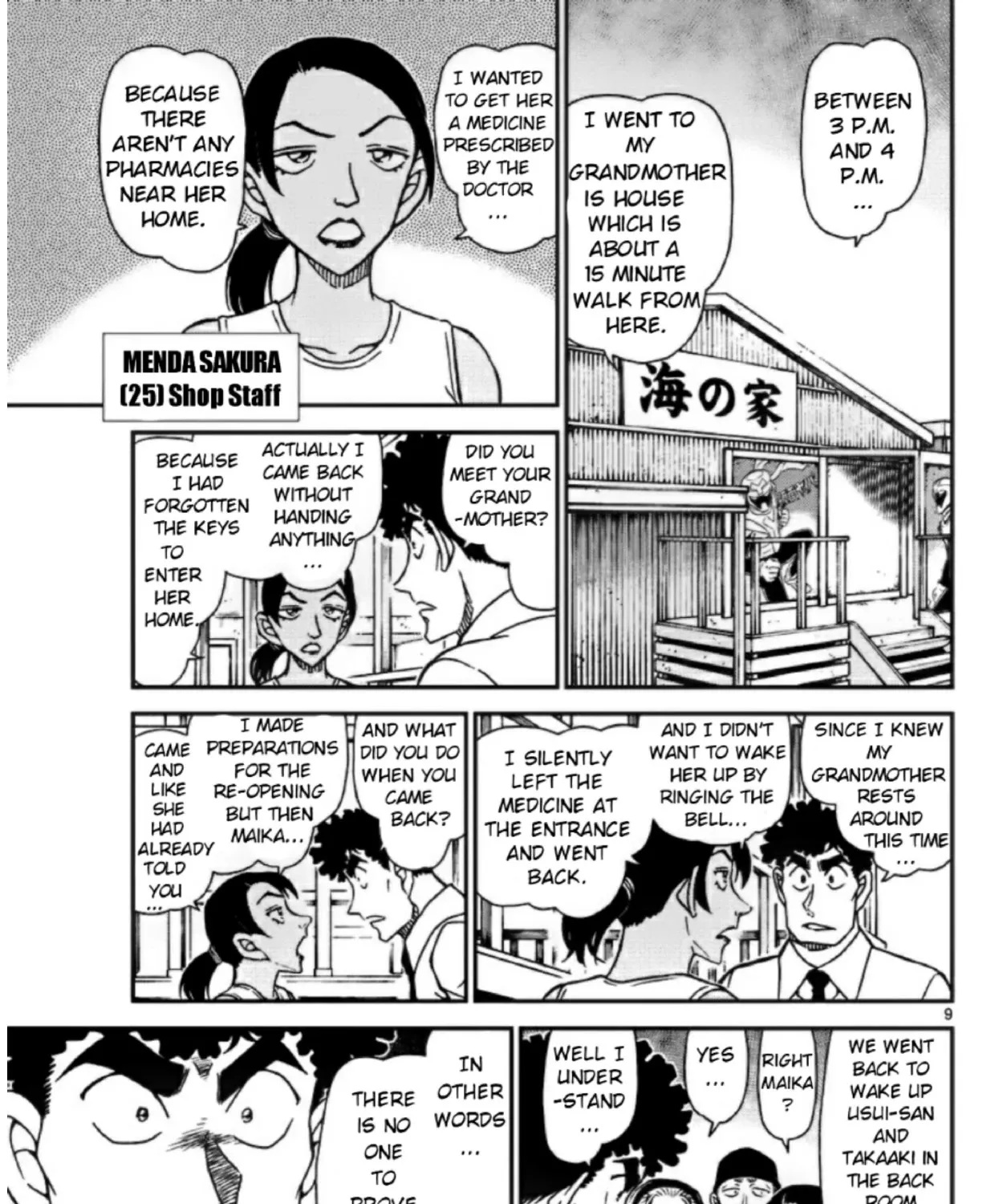 Read Detective Conan chapter 1098 image 16 on Lezhin