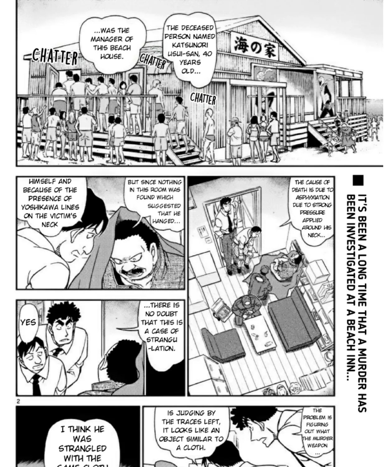 Read Detective Conan chapter 1098 image 2 on Lezhin