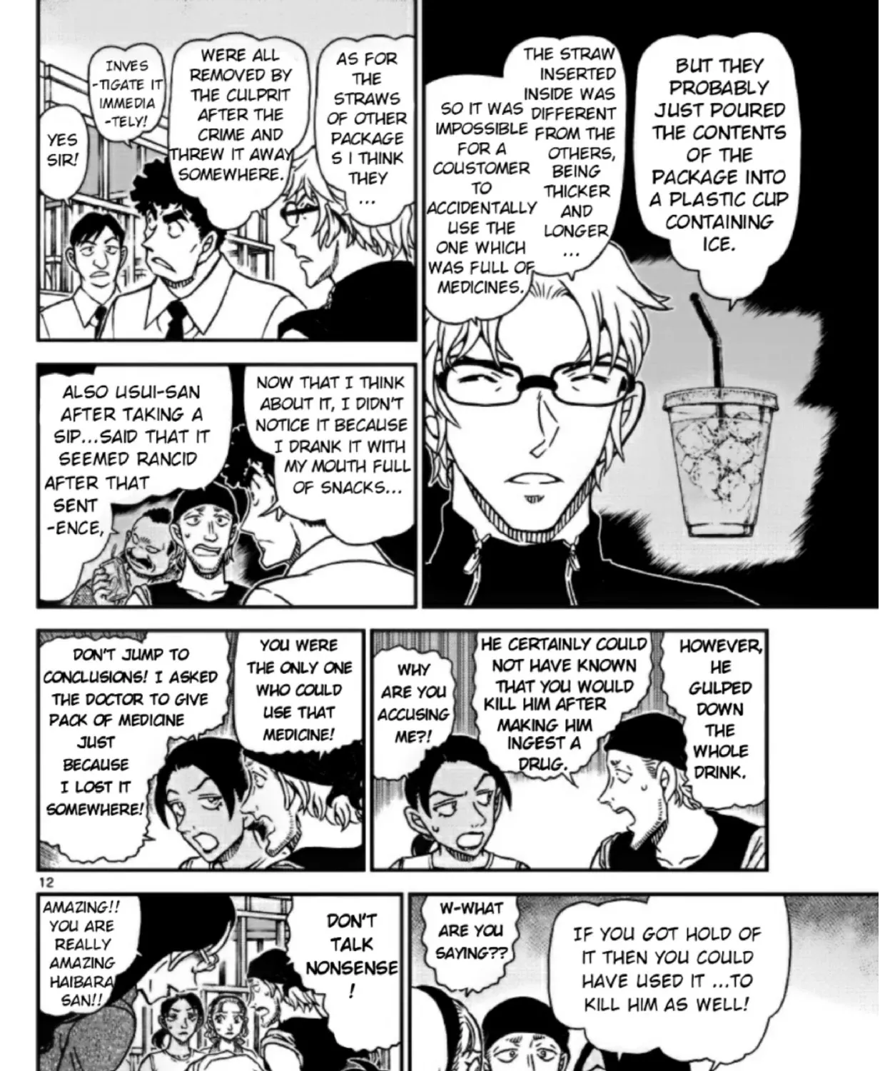 Read Detective Conan chapter 1098 image 22 on Lezhin