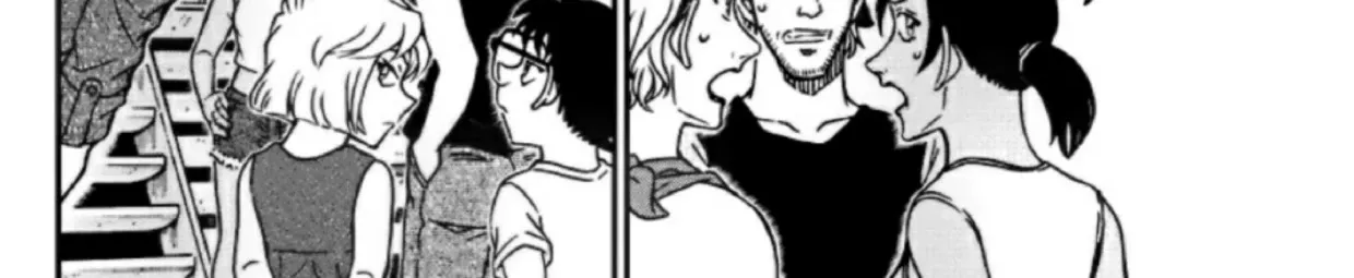 Read Detective Conan chapter 1098 image 23 on Lezhin