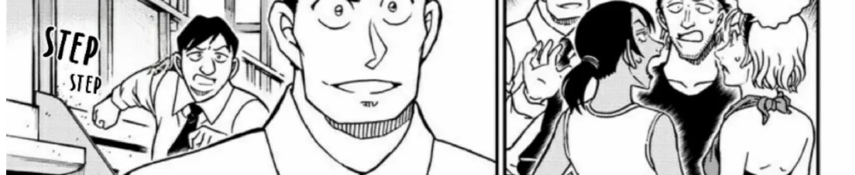 Read Detective Conan chapter 1098 image 25 on Lezhin