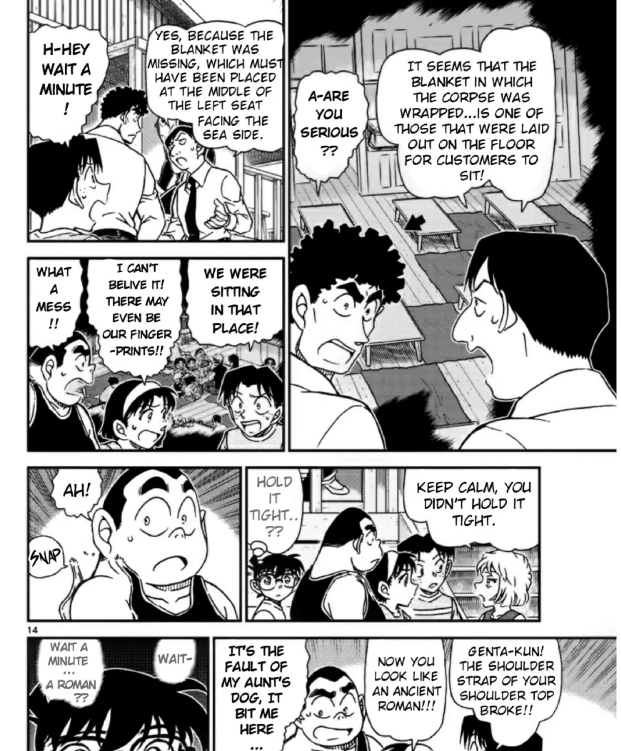 Read Detective Conan chapter 1098 image 26 on Lezhin