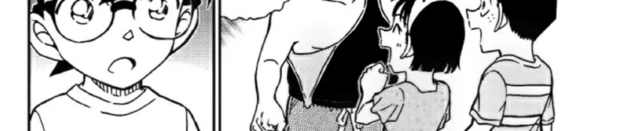 Read Detective Conan chapter 1098 image 27 on Lezhin