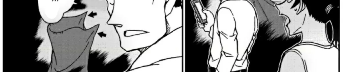 Read Detective Conan chapter 1098 image 29 on Lezhin