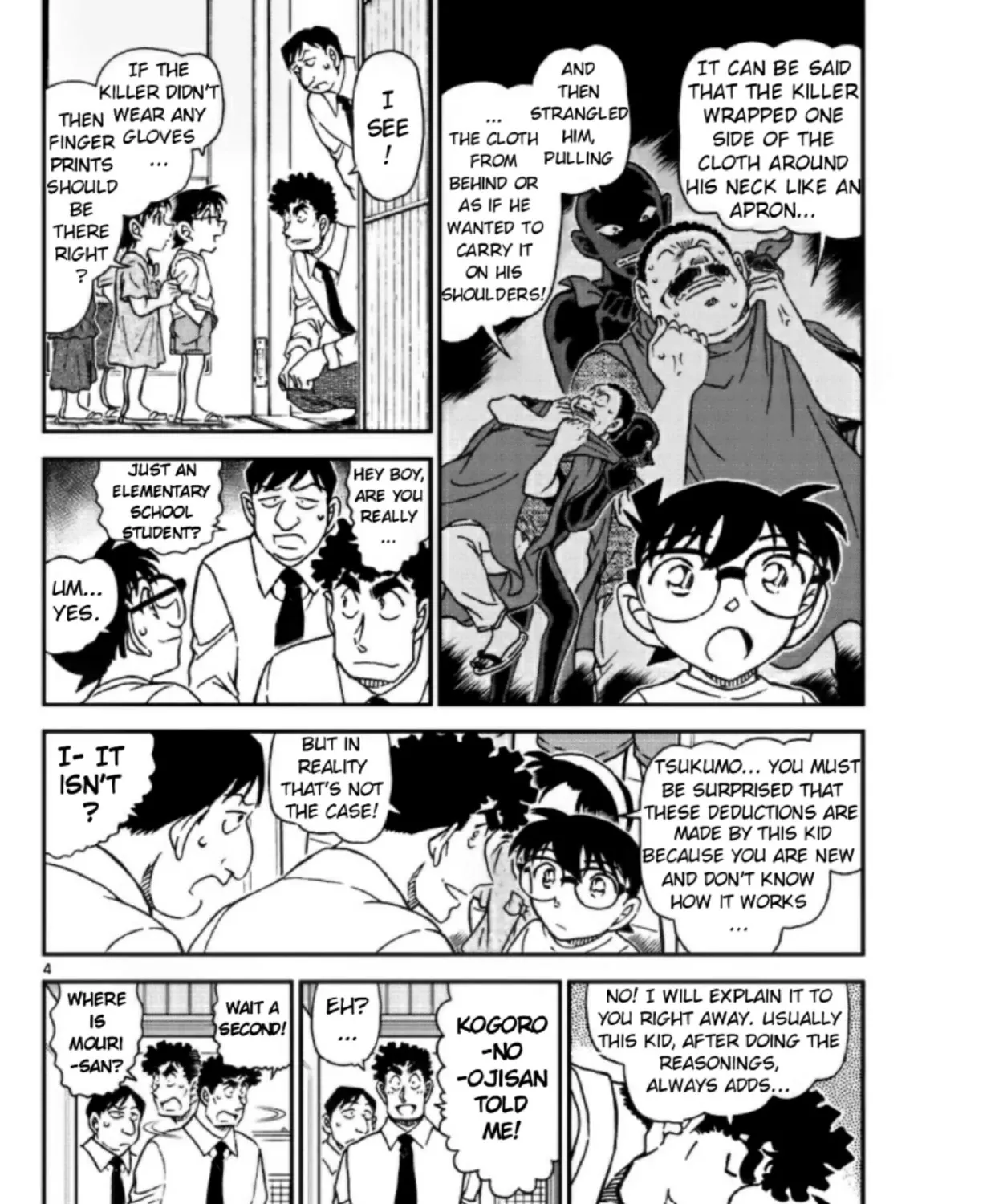 Read Detective Conan chapter 1098 image 6 on Lezhin