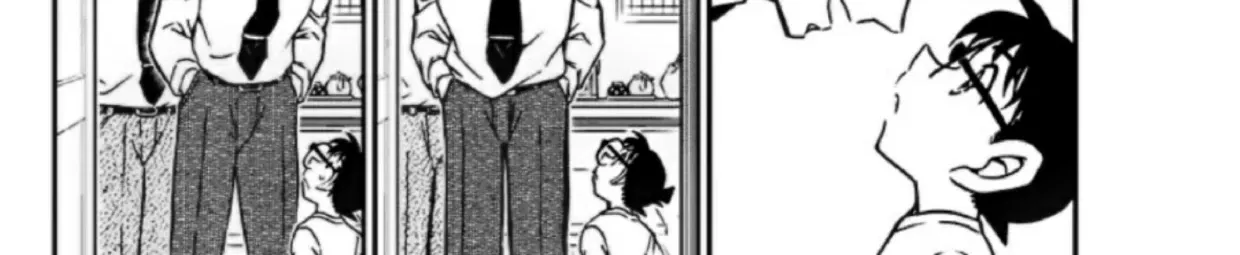 Read Detective Conan chapter 1098 image 7 on Lezhin