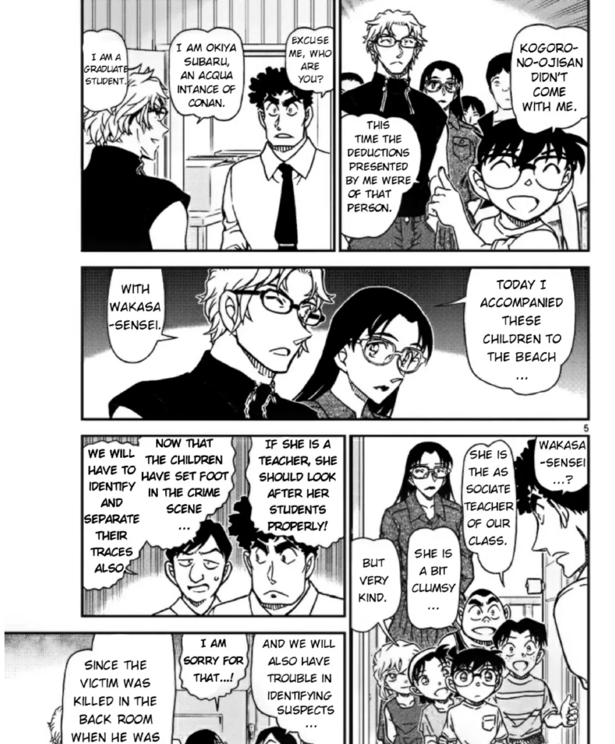 Read Detective Conan chapter 1098 image 8 on Lezhin