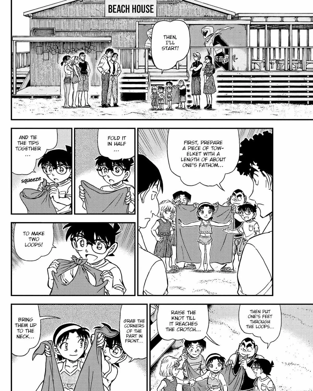 Read Detective Conan chapter 1099 image 10 on Lezhin