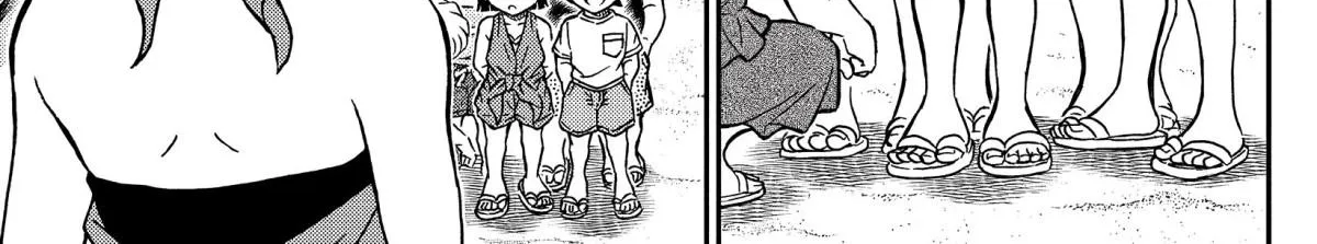 Read Detective Conan chapter 1099 image 13 on Lezhin