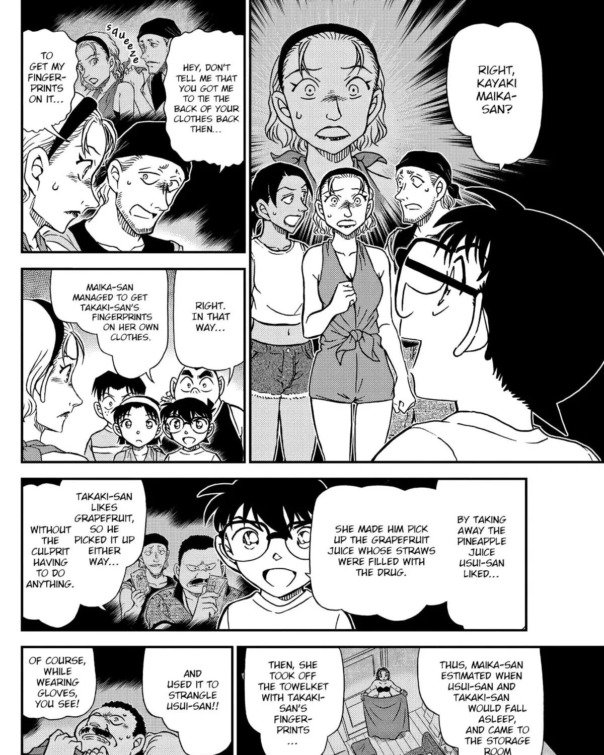 Read Detective Conan chapter 1099 image 14 on Lezhin