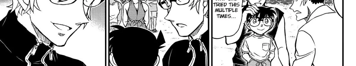 Read Detective Conan chapter 1099 image 17 on Lezhin