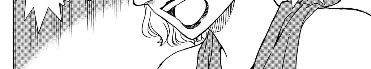 Read Detective Conan chapter 1099 image 19 on Lezhin