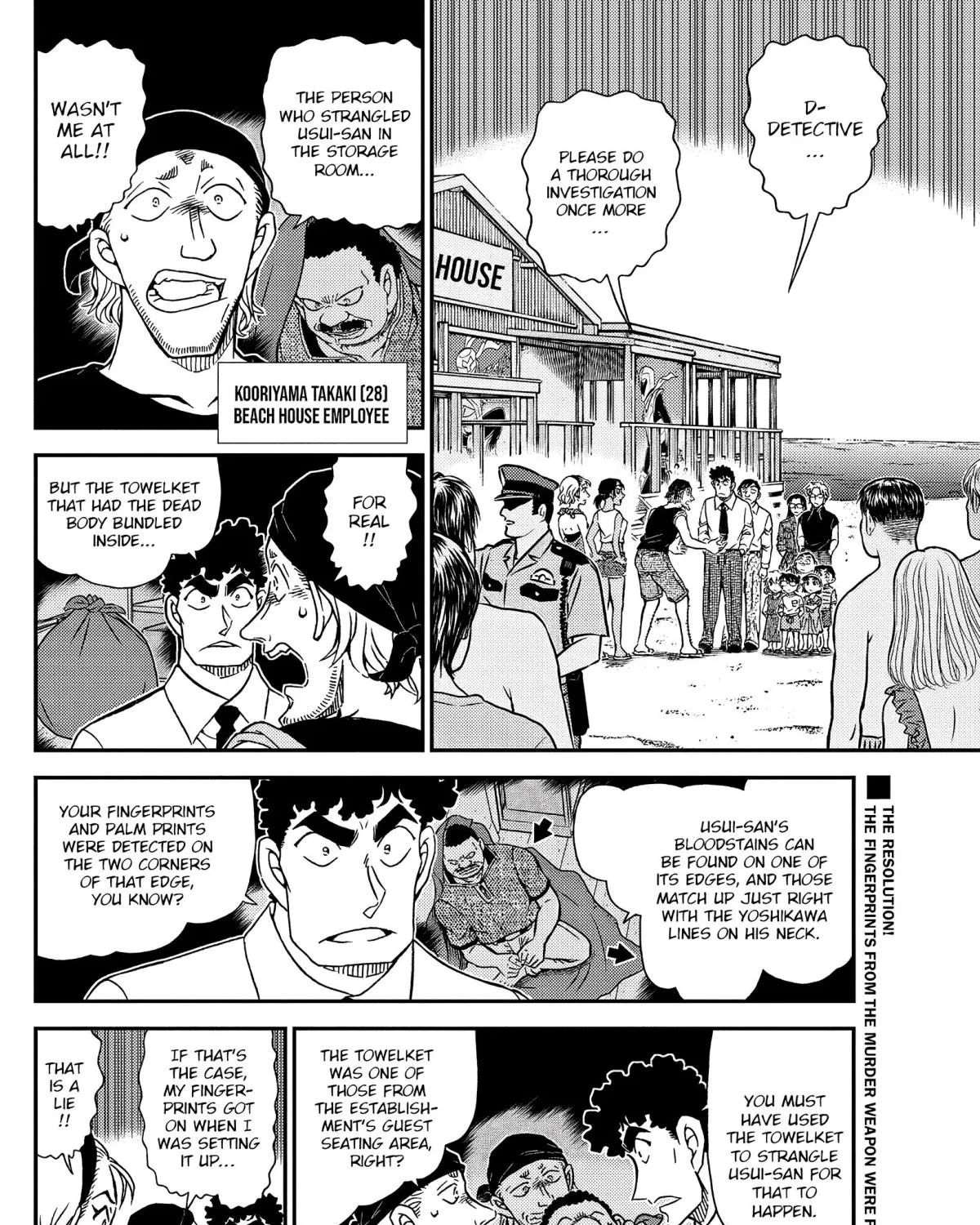 Read Detective Conan chapter 1099 image 2 on Lezhin