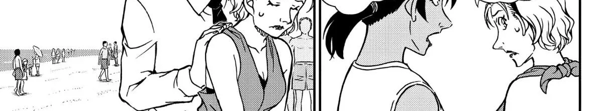 Read Detective Conan chapter 1099 image 21 on Lezhin