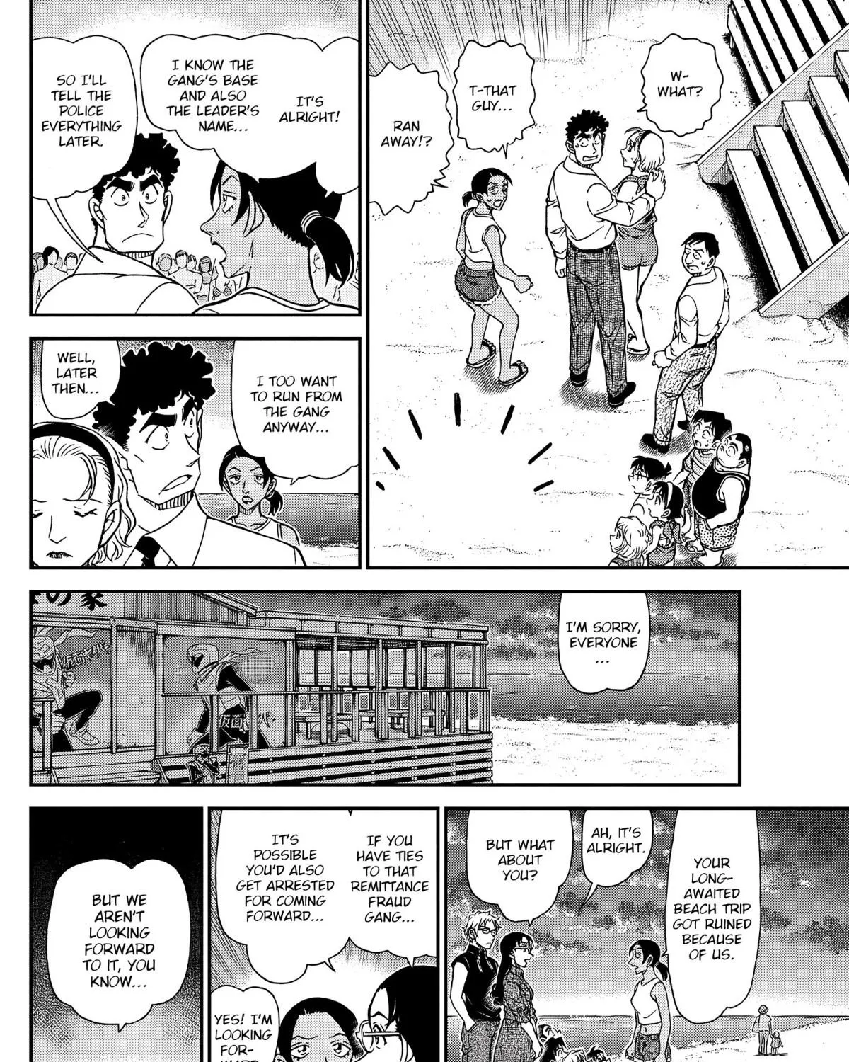 Read Detective Conan chapter 1099 image 22 on Lezhin