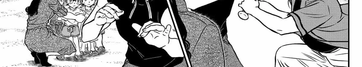 Read Detective Conan chapter 1099 image 25 on Lezhin
