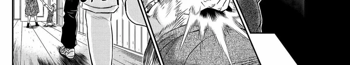 Read Detective Conan chapter 1099 image 27 on Lezhin