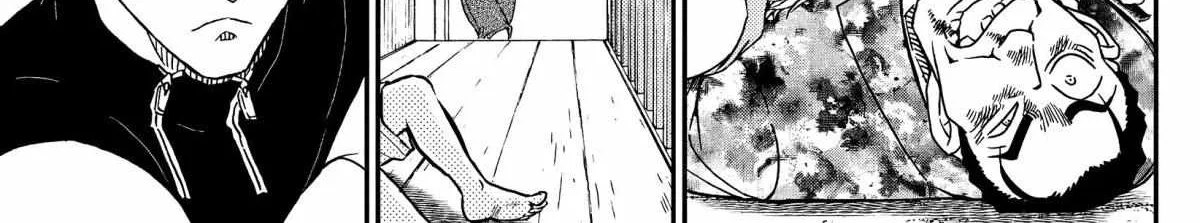 Read Detective Conan chapter 1099 image 29 on Lezhin