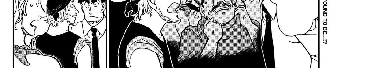Read Detective Conan chapter 1099 image 3 on Lezhin