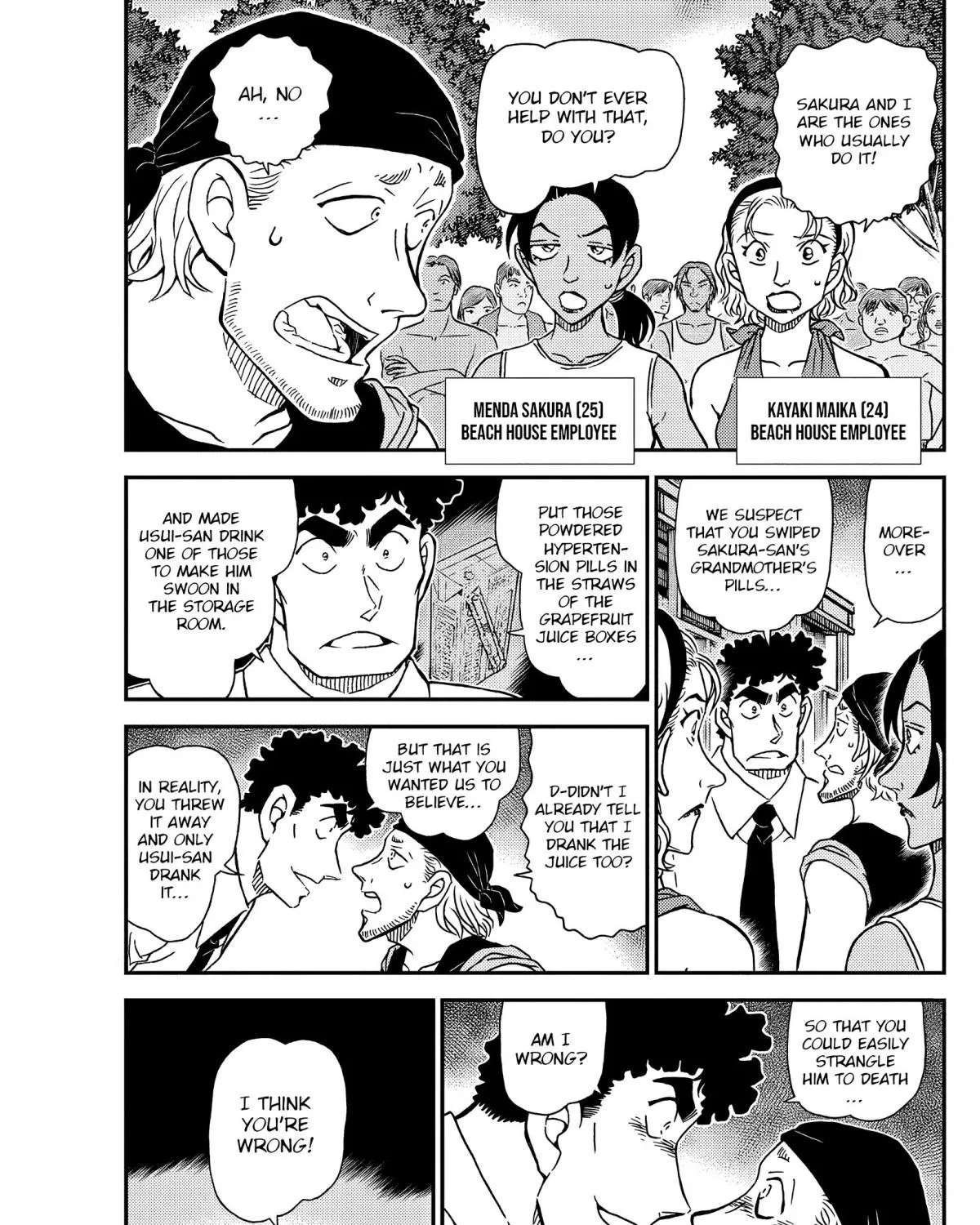 Read Detective Conan chapter 1099 image 4 on Lezhin