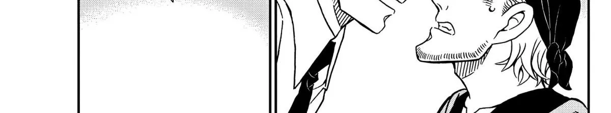 Read Detective Conan chapter 1099 image 5 on Lezhin
