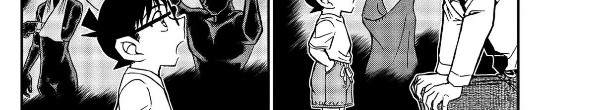 Read Detective Conan chapter 1099 image 7 on Lezhin