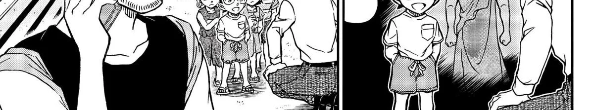 Read Detective Conan chapter 1099 image 9 on Lezhin