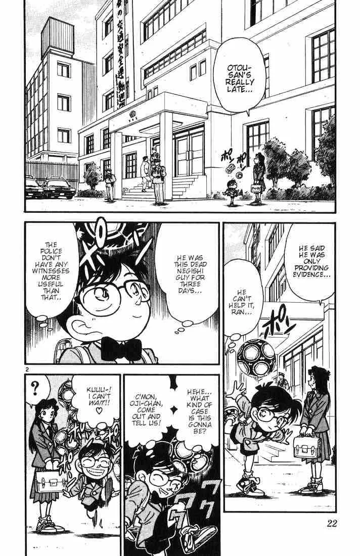 Read Detective Conan chapter 11 image 1 on Lezhin