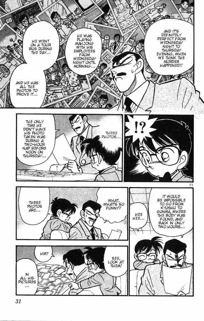 Read Detective Conan chapter 11 image 10 on Lezhin