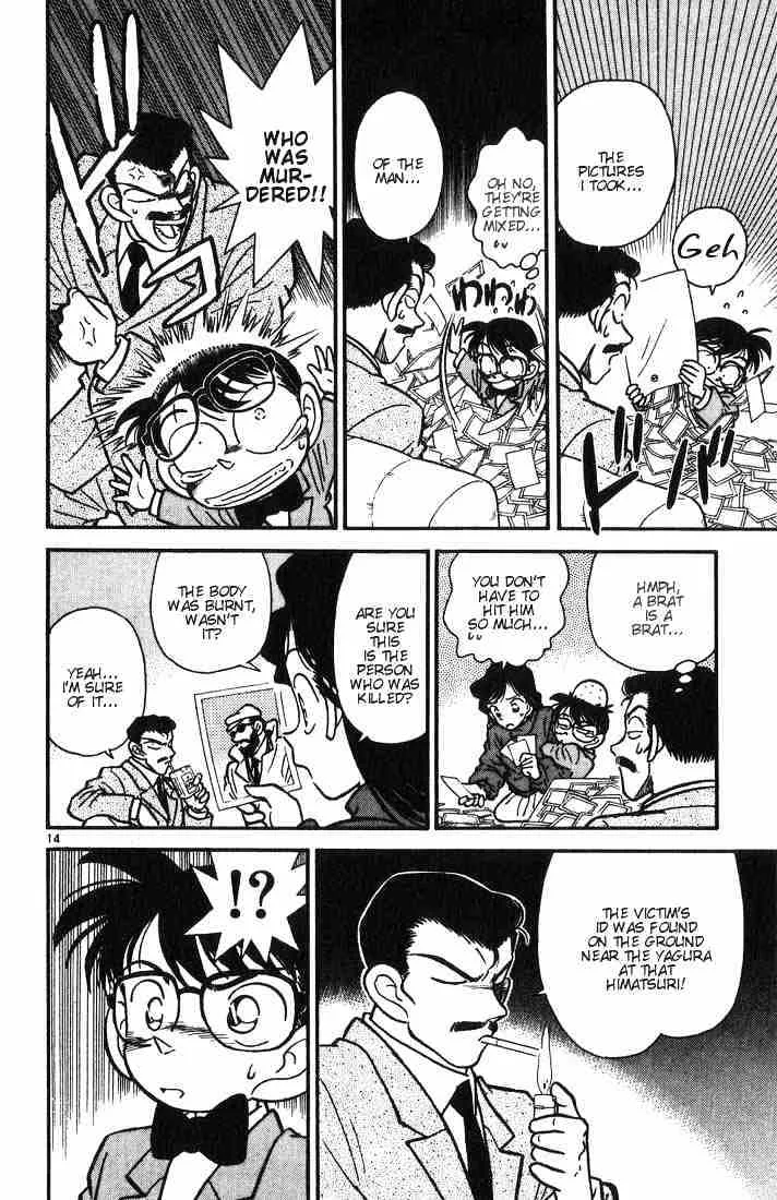 Read Detective Conan chapter 11 image 13 on Lezhin