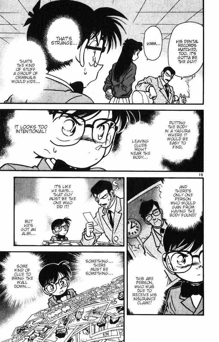 Read Detective Conan chapter 11 image 14 on Lezhin