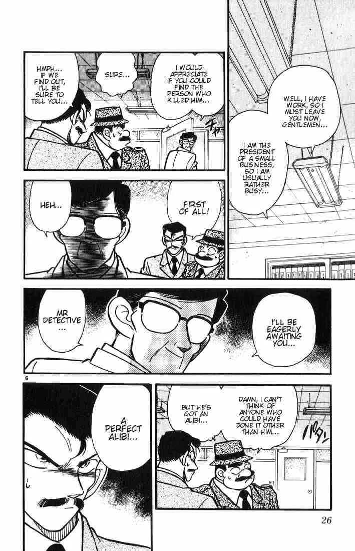 Read Detective Conan chapter 11 image 5 on Lezhin