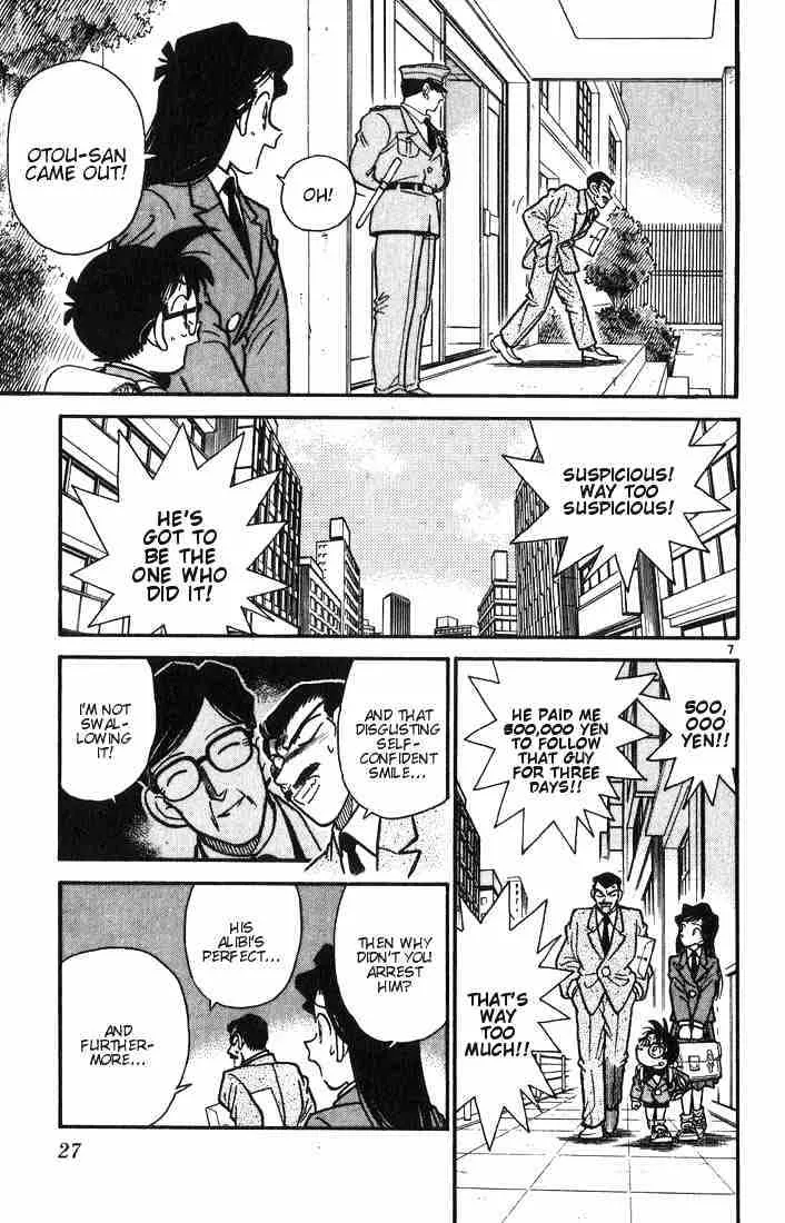 Read Detective Conan chapter 11 image 6 on Lezhin