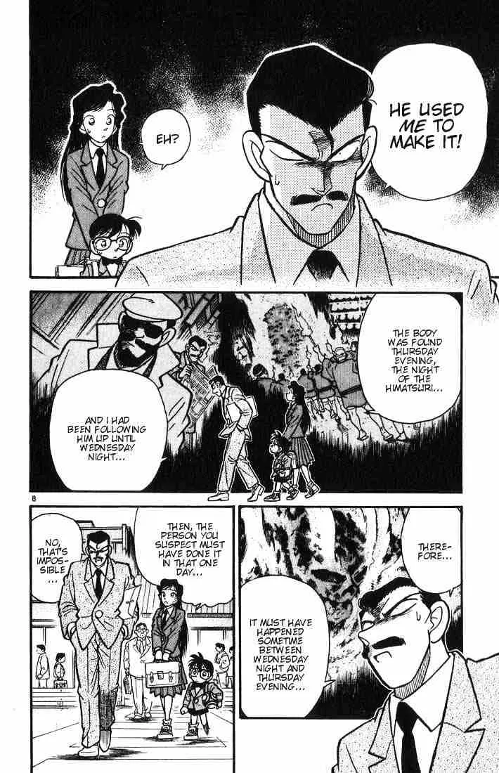 Read Detective Conan chapter 11 image 7 on Lezhin
