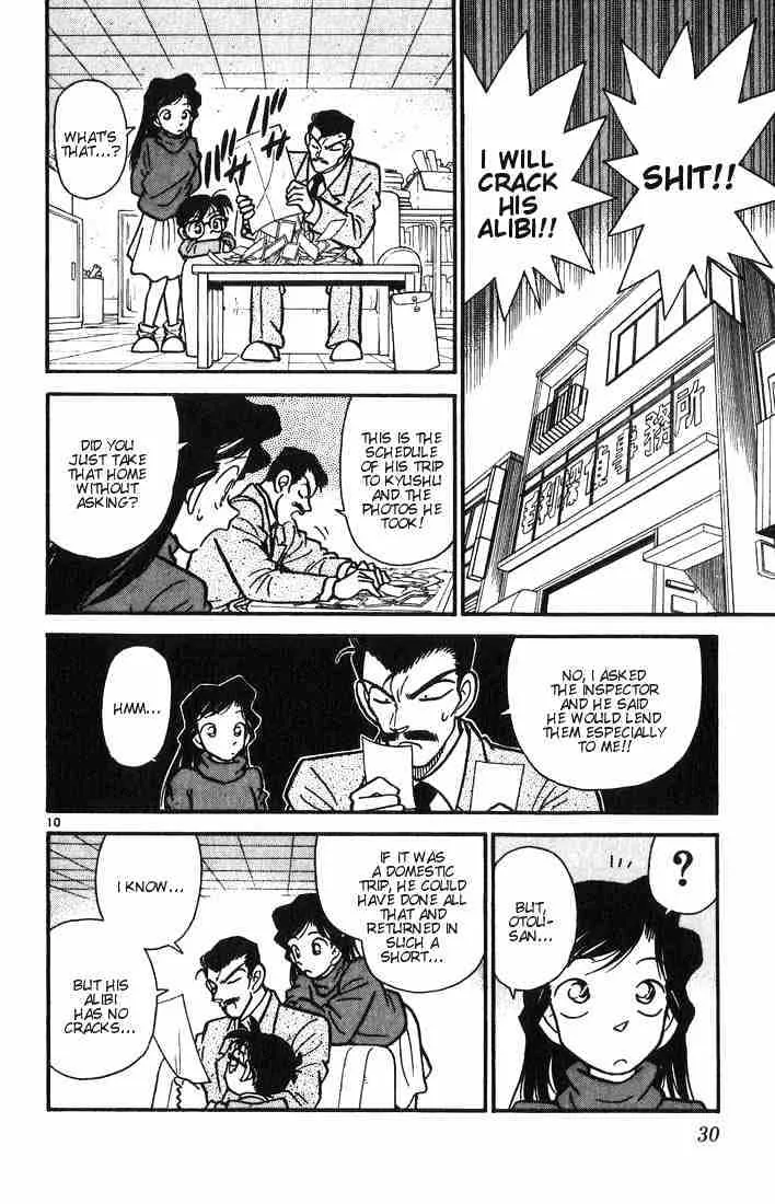 Read Detective Conan chapter 11 image 9 on Lezhin