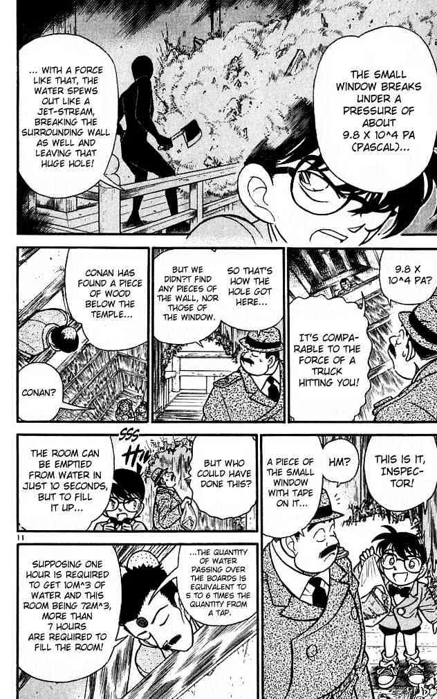 Read Detective Conan chapter 110 image 10 on Lezhin