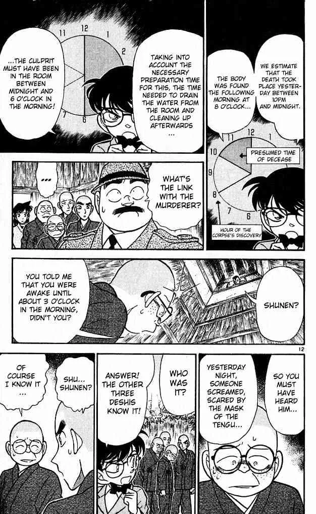 Read Detective Conan chapter 110 image 11 on Lezhin
