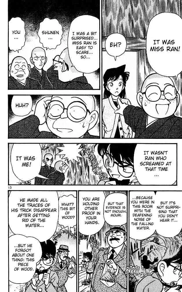 Read Detective Conan chapter 110 image 12 on Lezhin