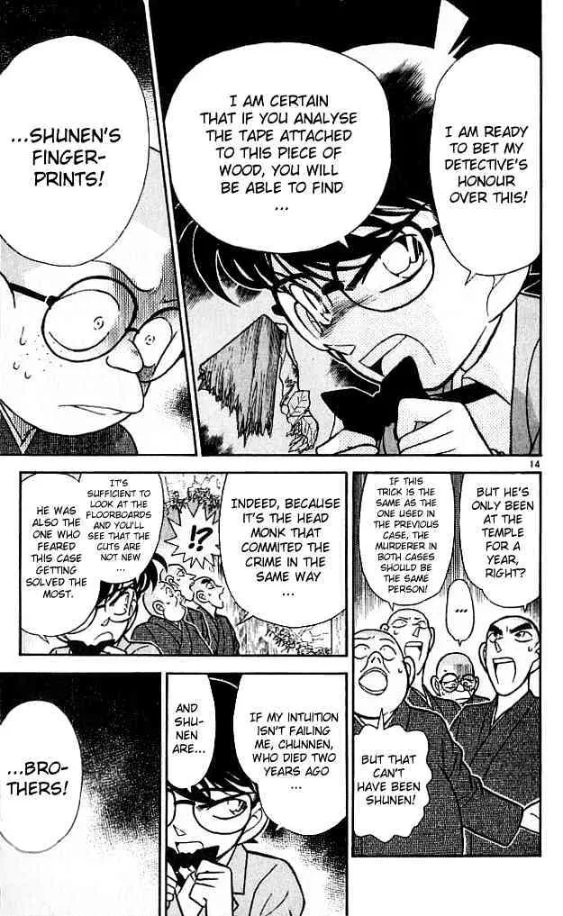Read Detective Conan chapter 110 image 13 on Lezhin
