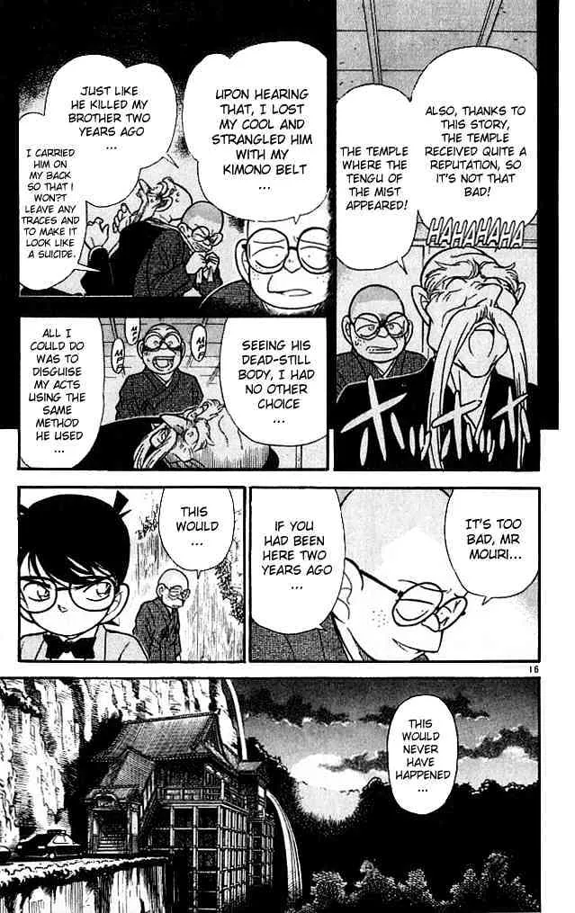 Read Detective Conan chapter 110 image 15 on Lezhin