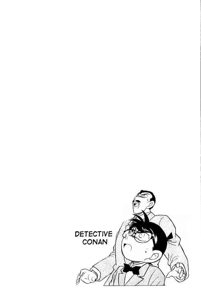 Read Detective Conan chapter 110 image 2 on Lezhin