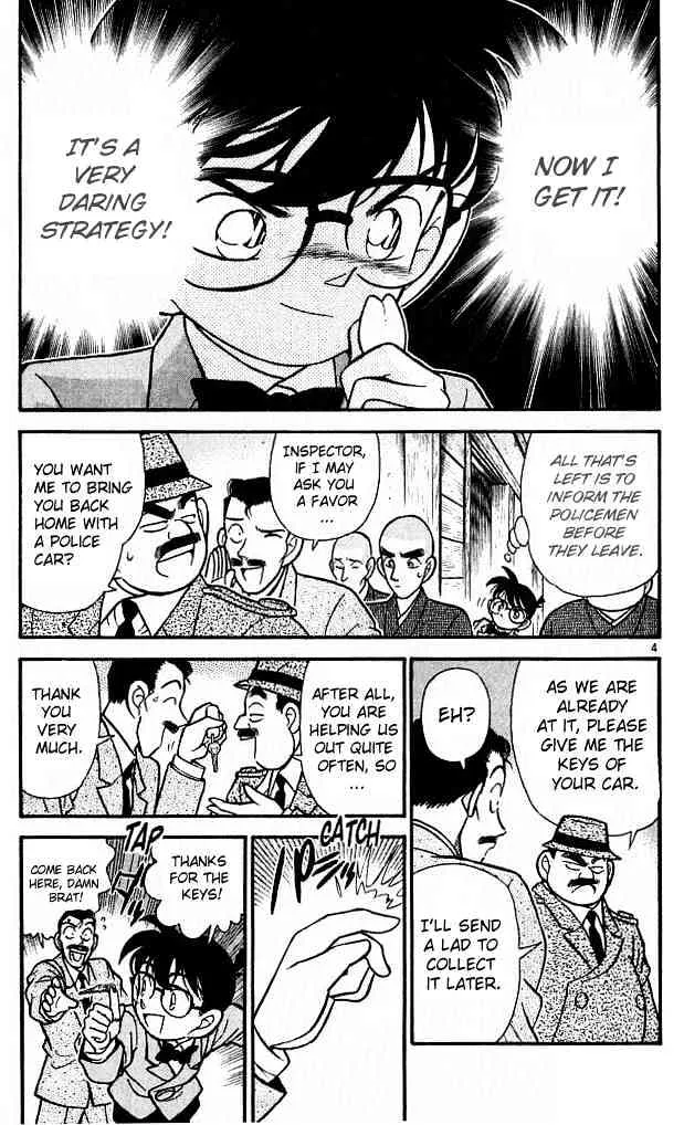 Read Detective Conan chapter 110 image 3 on Lezhin