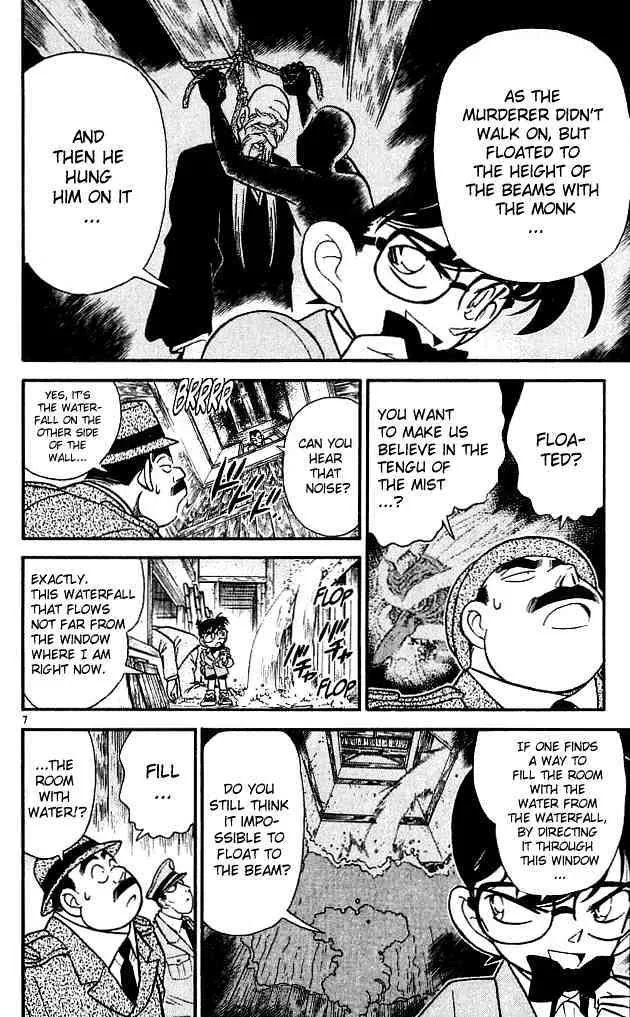 Read Detective Conan chapter 110 image 6 on Lezhin