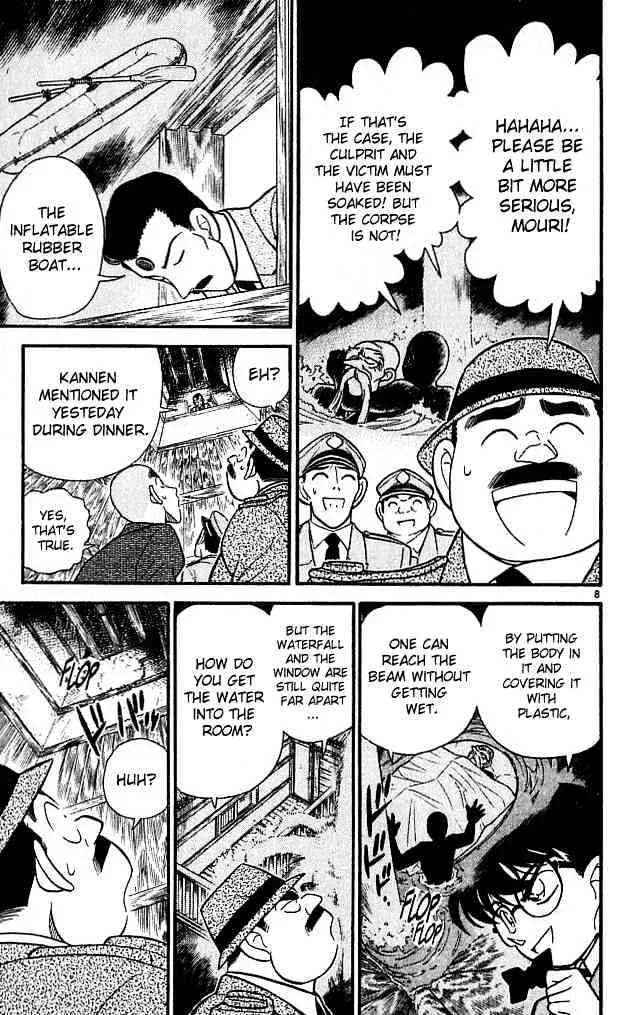 Read Detective Conan chapter 110 image 7 on Lezhin