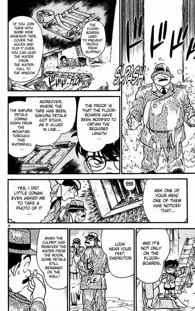 Read Detective Conan chapter 110 image 8 on Lezhin